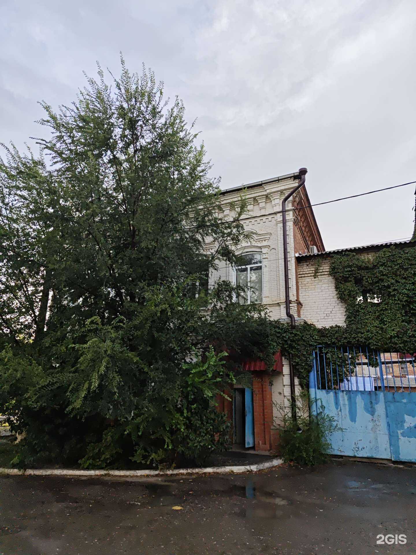 Отзывы на компанию XXI век в Камышине c фото - фотография 2 из 2