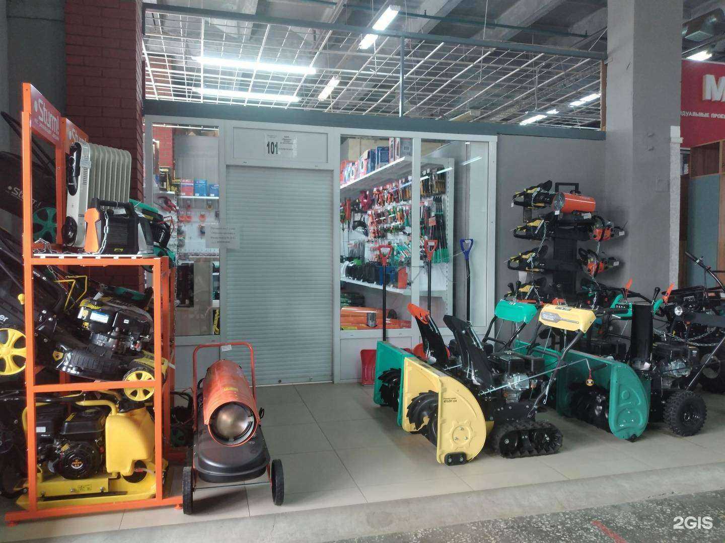 Отзывы на компанию Магазин крепежа и инструмента в Туле c фото