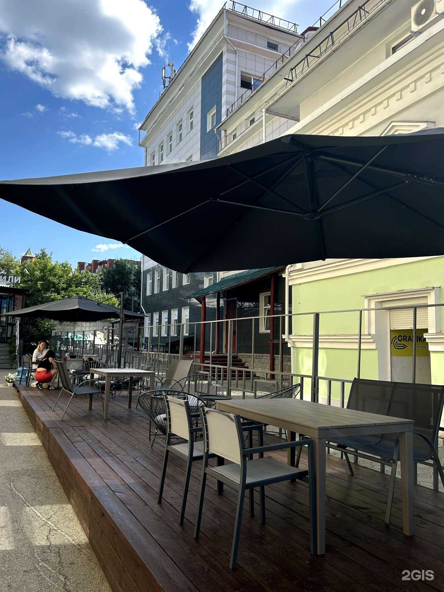 Отзывы на компанию Catering в Перми c фото - фотография 2 из 2