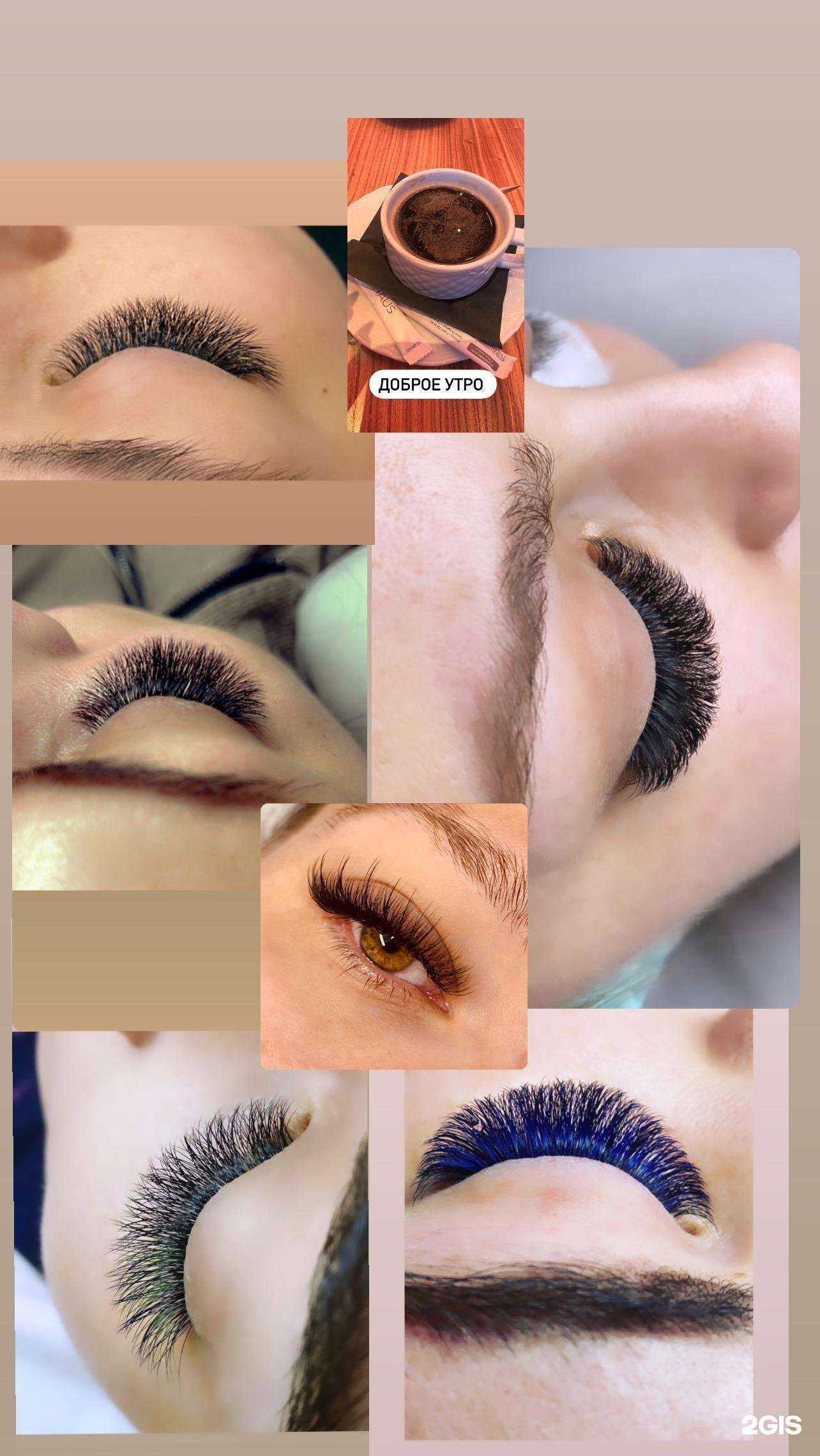 Отзывы на компанию Амазонка в г. Абакан c фото