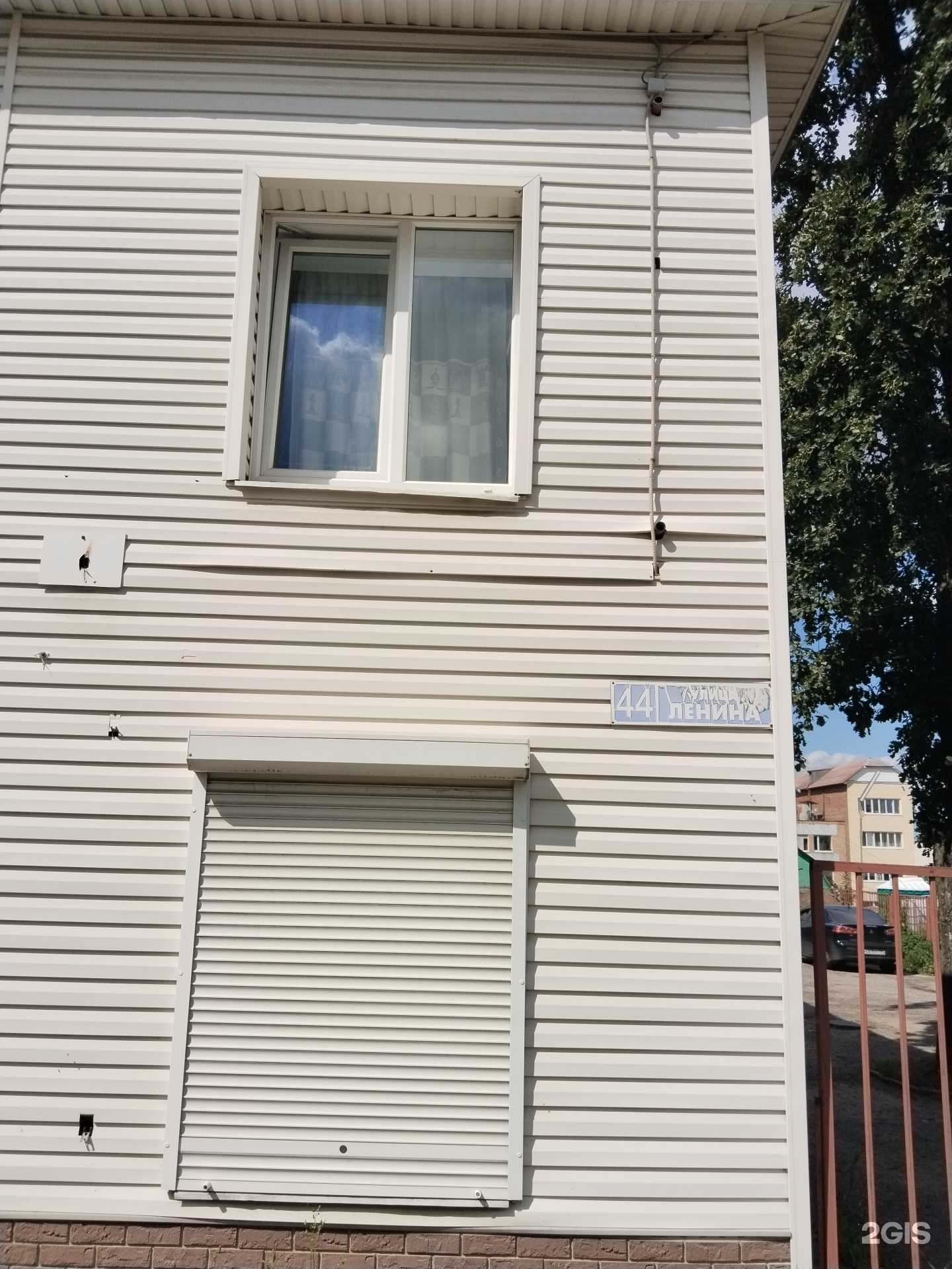 Отзывы на компанию Лепота в Павловском Посаде c фото