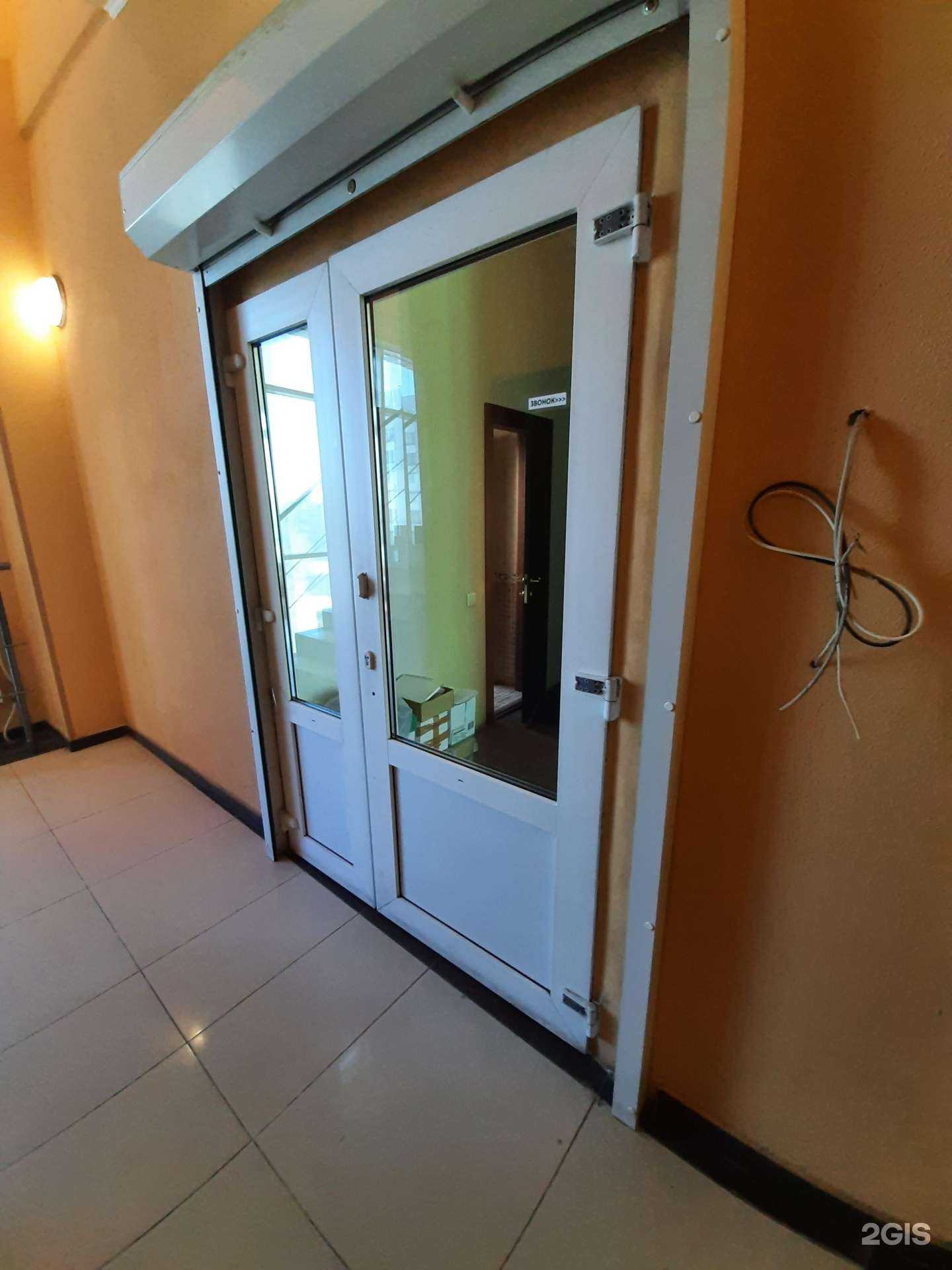 Отзывы на компанию Промэлектро в г. Омск c фото