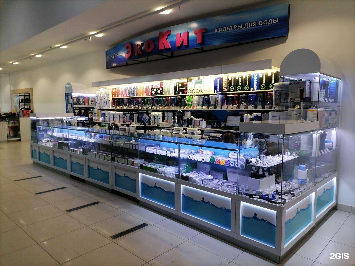 Отзывы на компанию ЭкоКит в г. Челябинск c фото