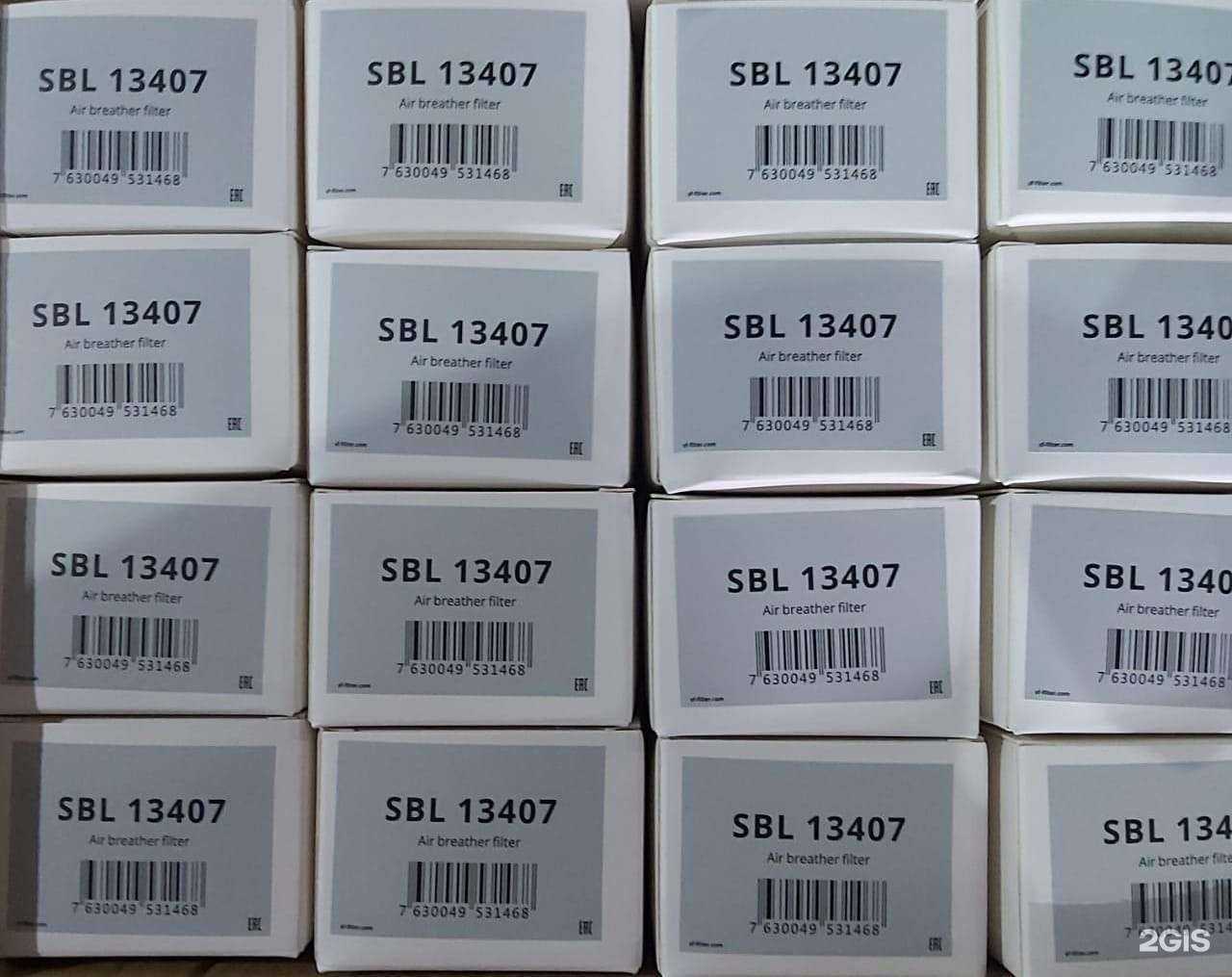 Отзывы на компанию Майнинг Ресурс в г. Хабаровск c фото