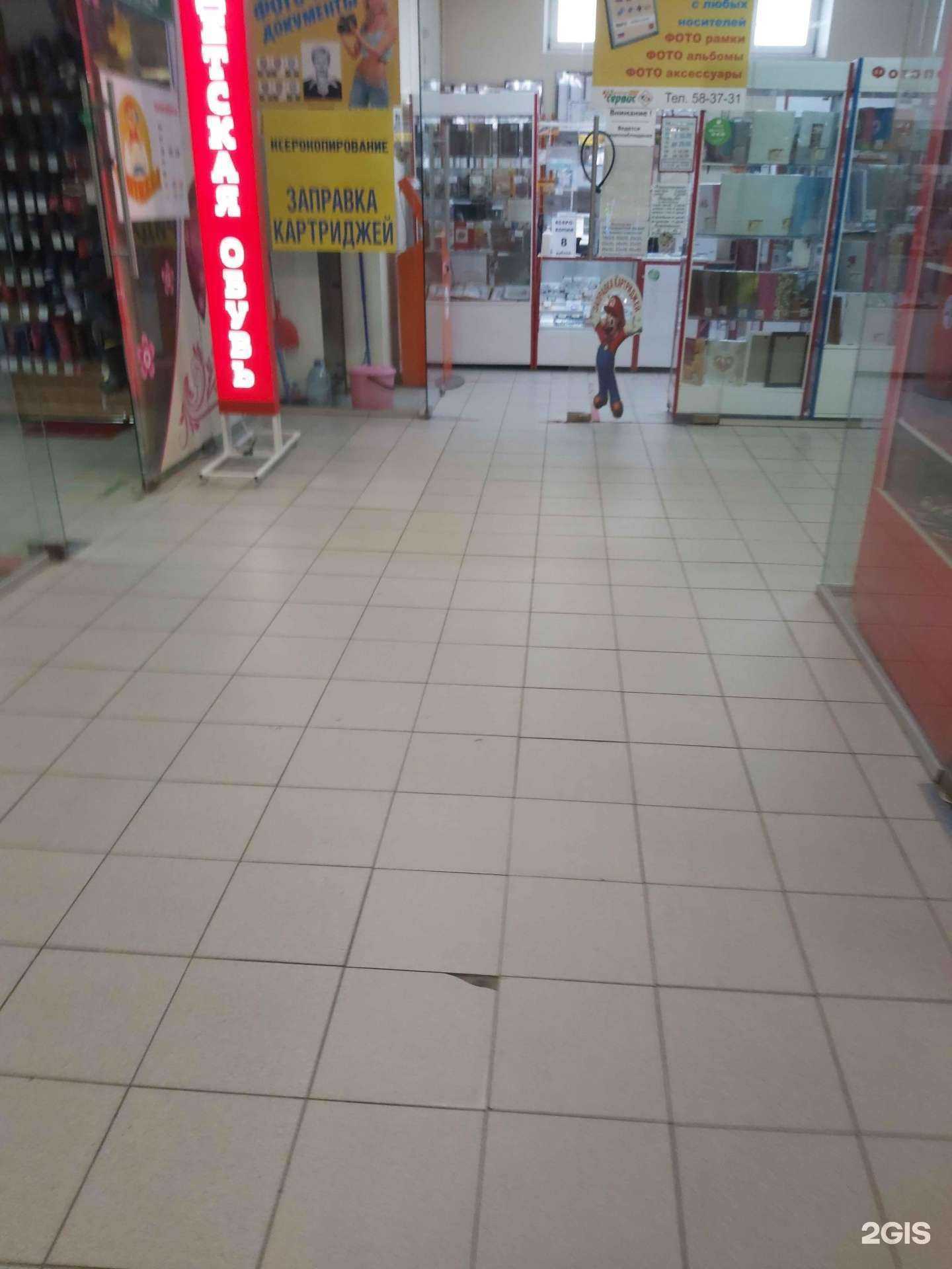 Отзывы на компанию Фото-сервис в г. Ярославль c фото