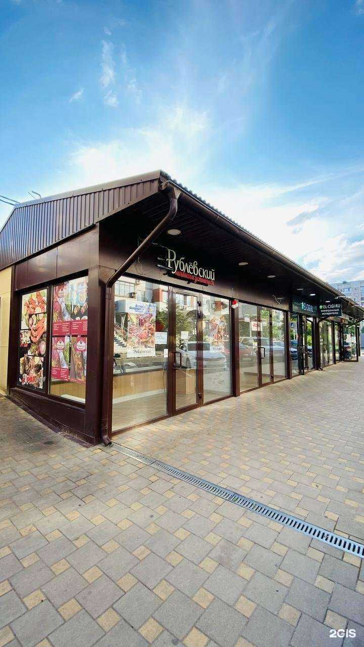 Отзывы на компанию Dastreetzshop в Краснодаре c фото - фотография 2 из 2