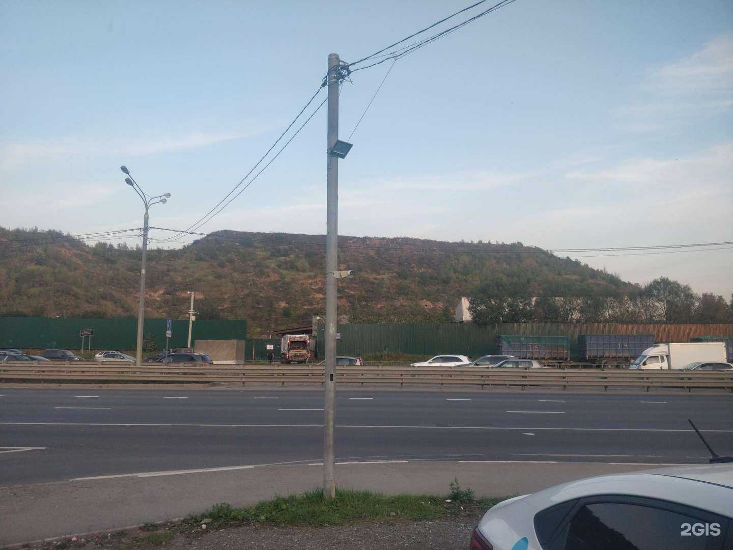 Отзывы на компанию Экоцентр в Химках c фото - фотография 2 из 2