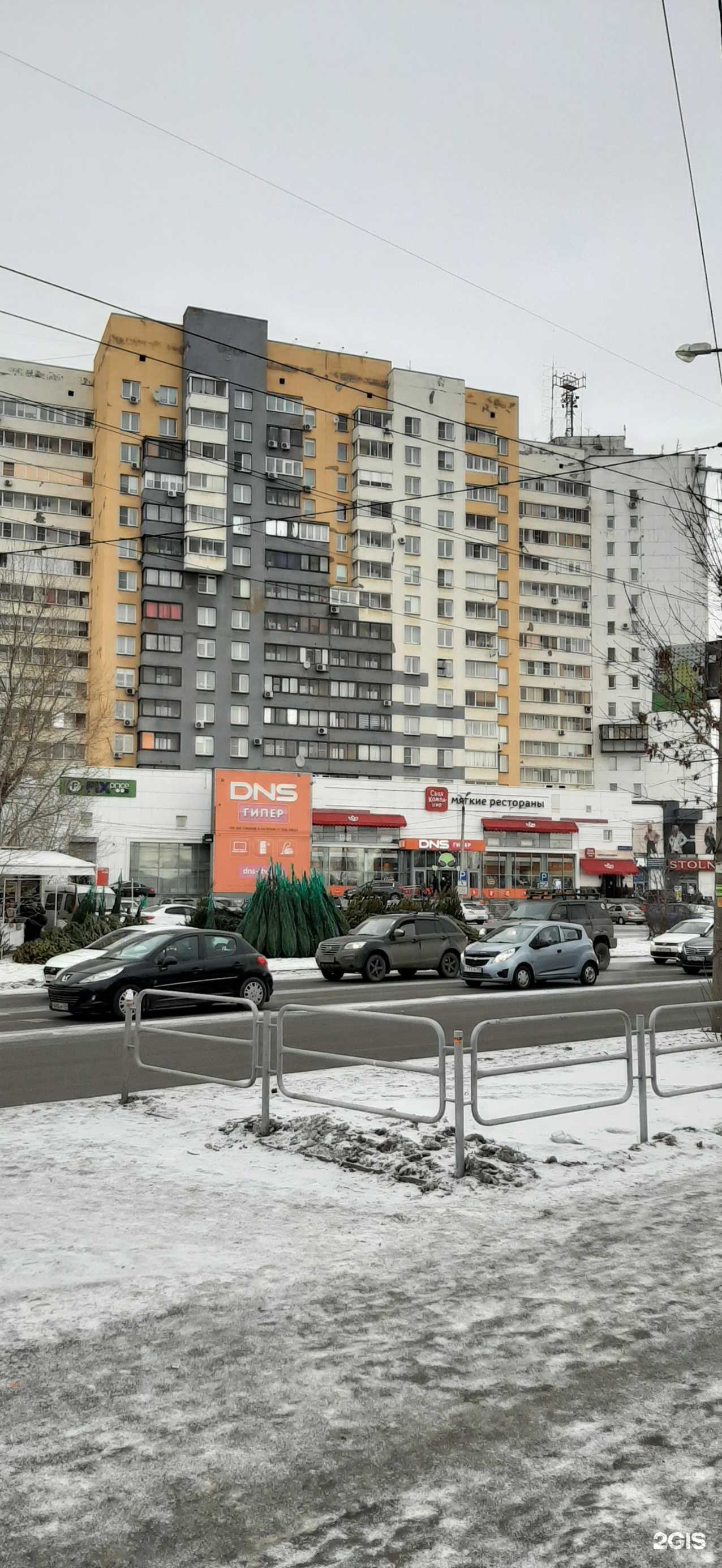 Отзывы на компанию АлексАвто в Челябинске c фото