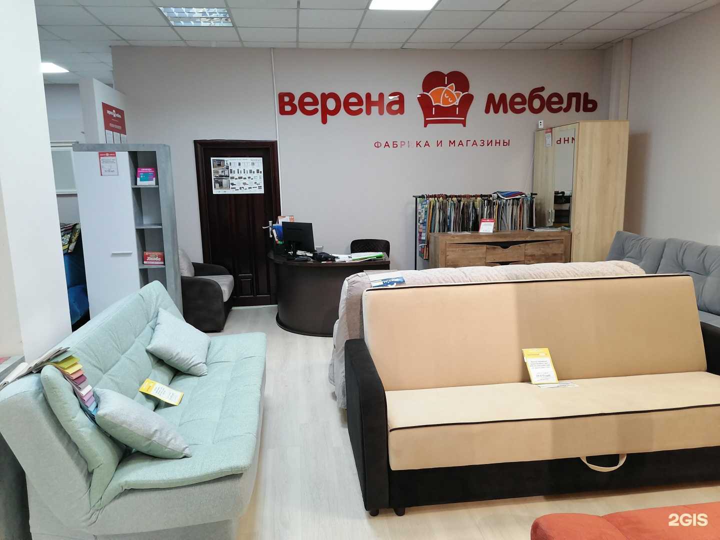 Отзывы на компанию Верена мебель в г. Владивосток c фото