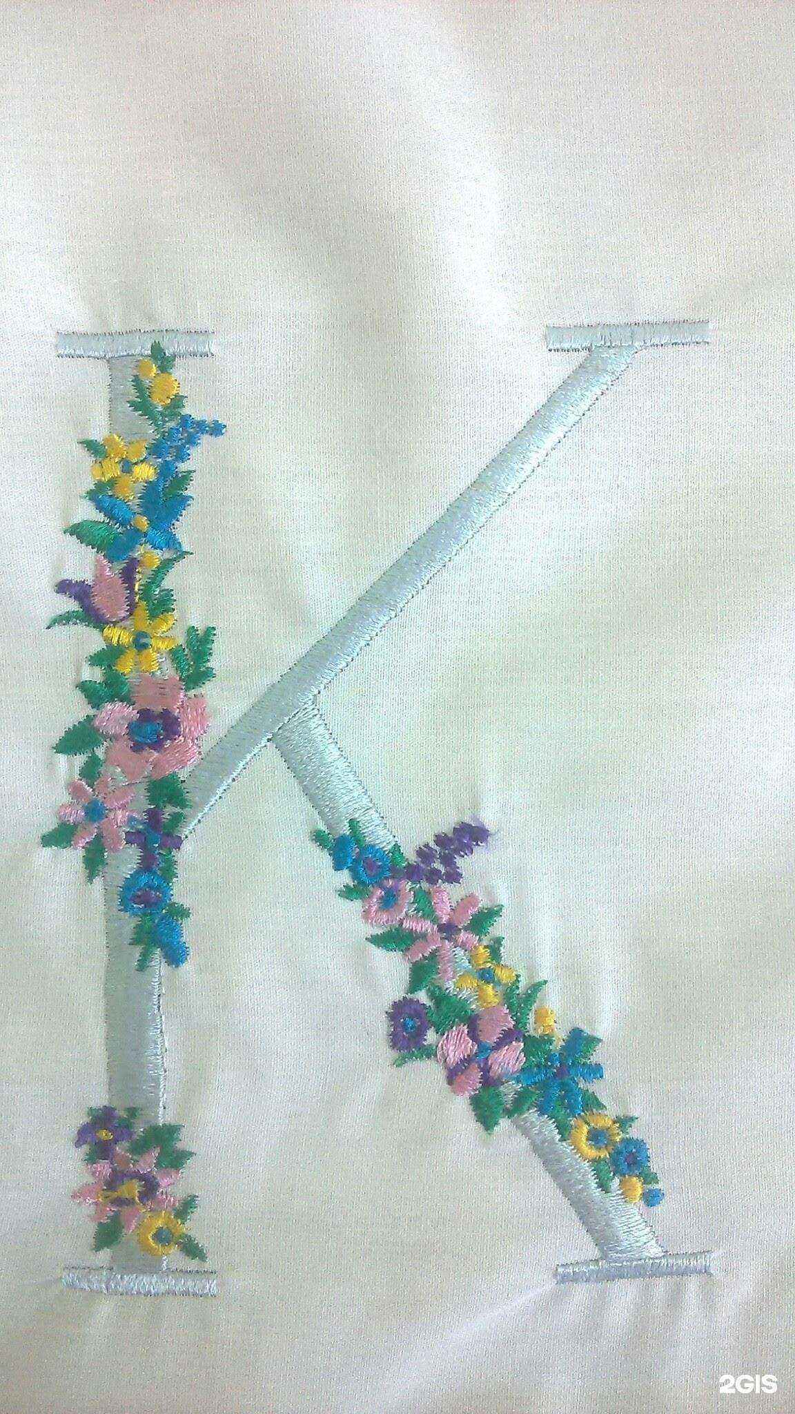 Отзывы на компанию Ателье по пошиву и ремонту одежды в Новосибирске c фото