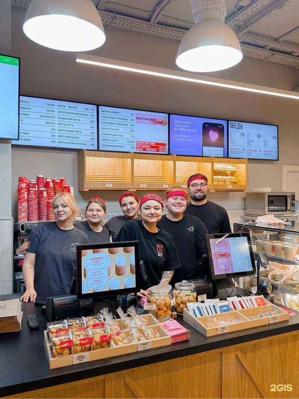 Отзывы на компанию Цех85 в г. Коммунарка c фото