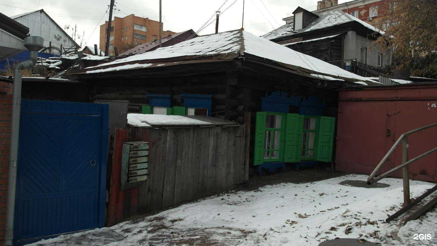 Отзывы на компанию Выдыхай в Красноярске c фото - фотография 2 из 2