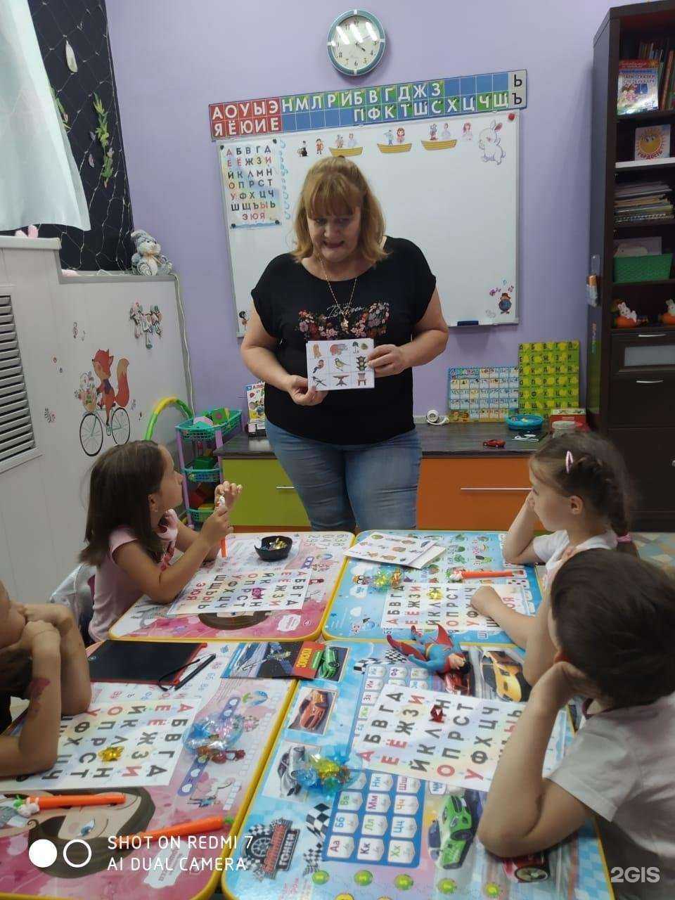 Отзывы на компанию Зайкина школа в Октябрьском c фото