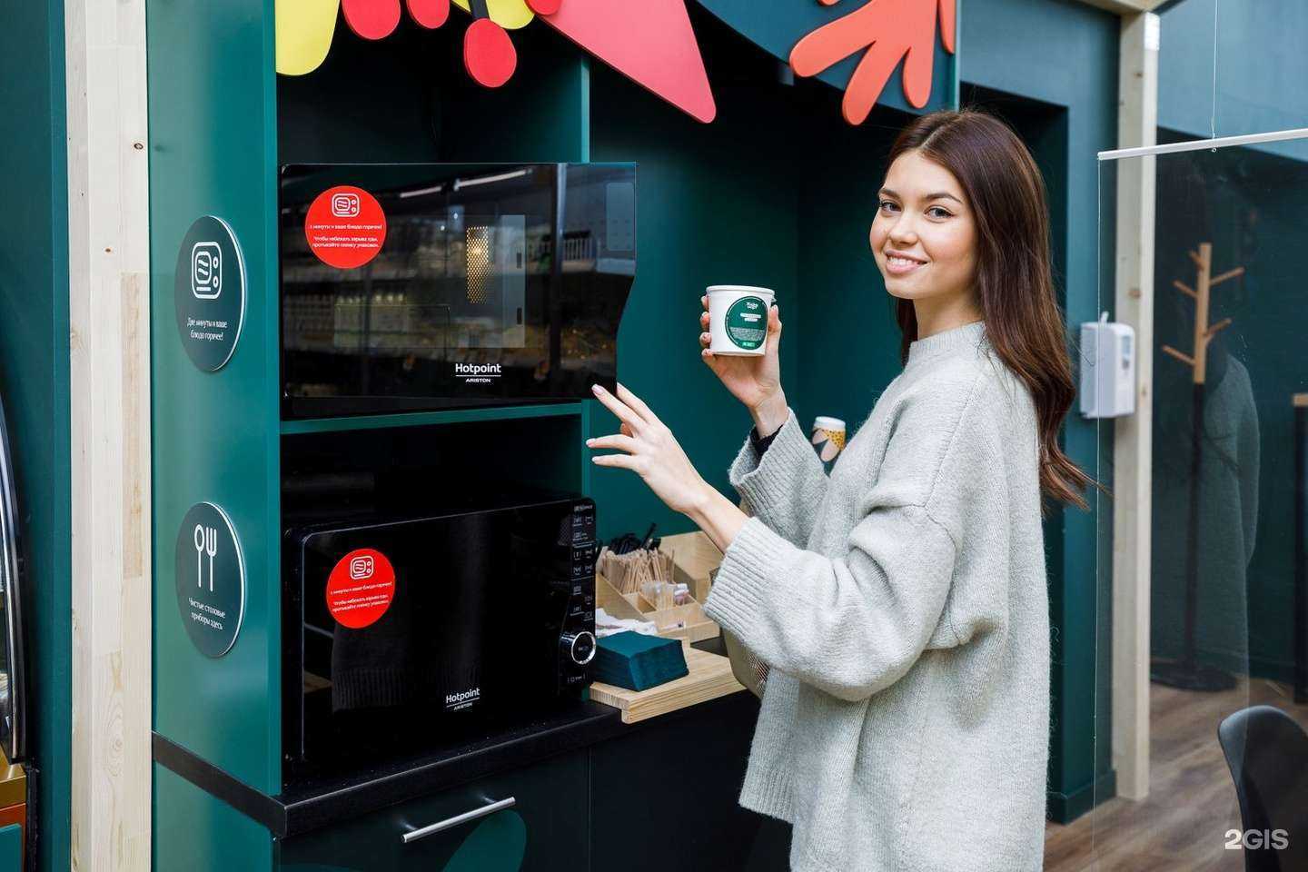 Отзывы на компанию Жизньмарт в г. Пермь c фото