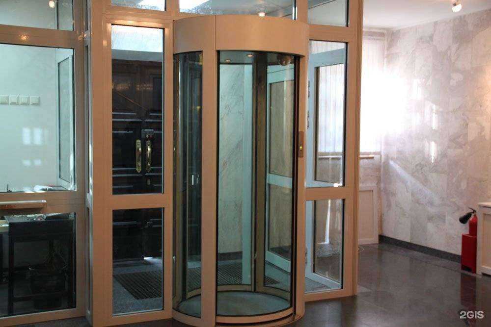 Отзывы на компанию Битос в г. Екатеринбург c фото