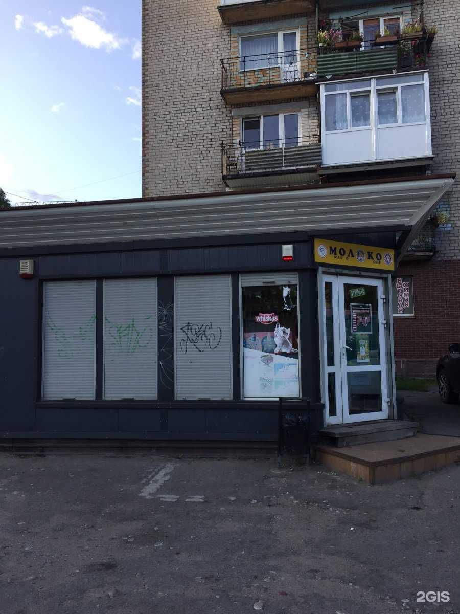 Отзывы на компанию Маслобаза Калининградская в г. Калининград c фото