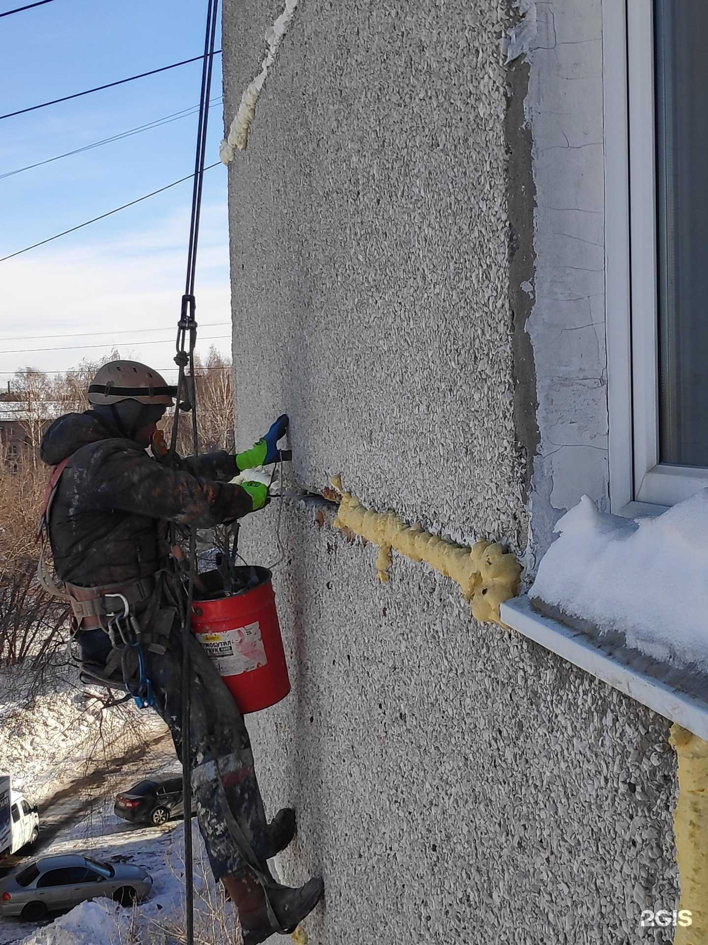 Отзывы на компанию Альп-Ур в г. Екатеринбург c фото