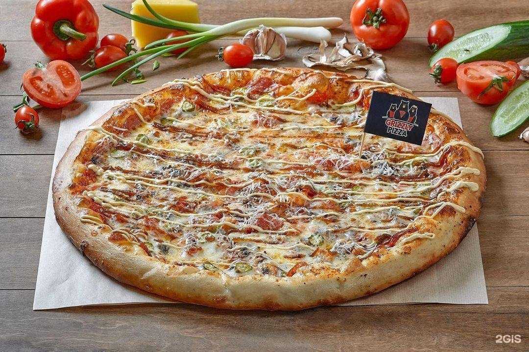 Отзывы на компанию Все по одной цене в г. Железногорск c фото