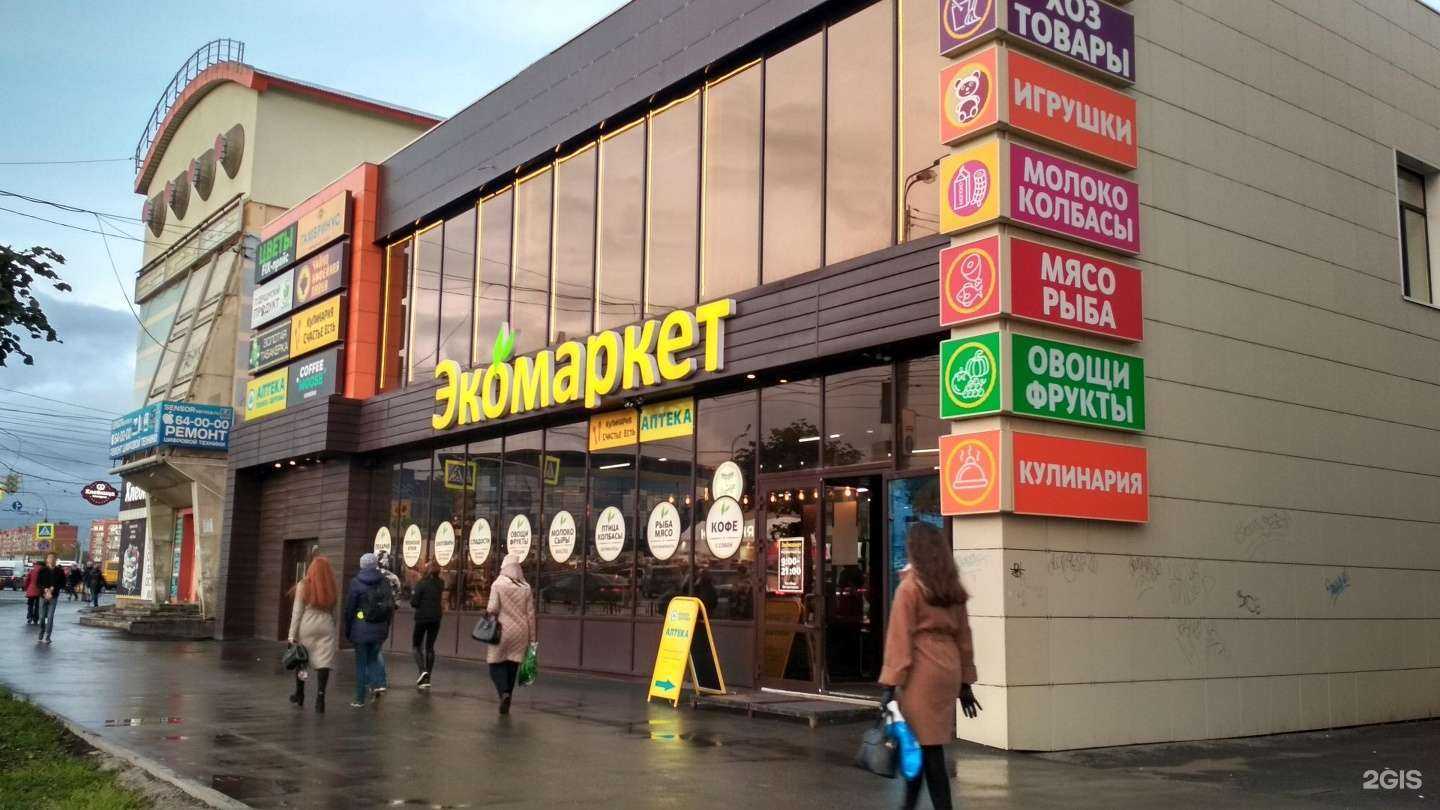 Отзывы на компанию Восточный в г. Ижевск c фото