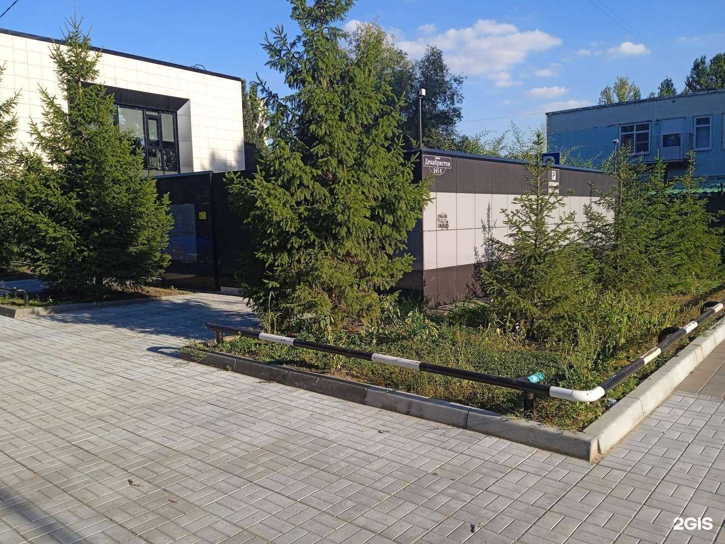 Отзывы на компанию Бескаркасный Ангар Строй в Омске c фото - фотография 2 из 2