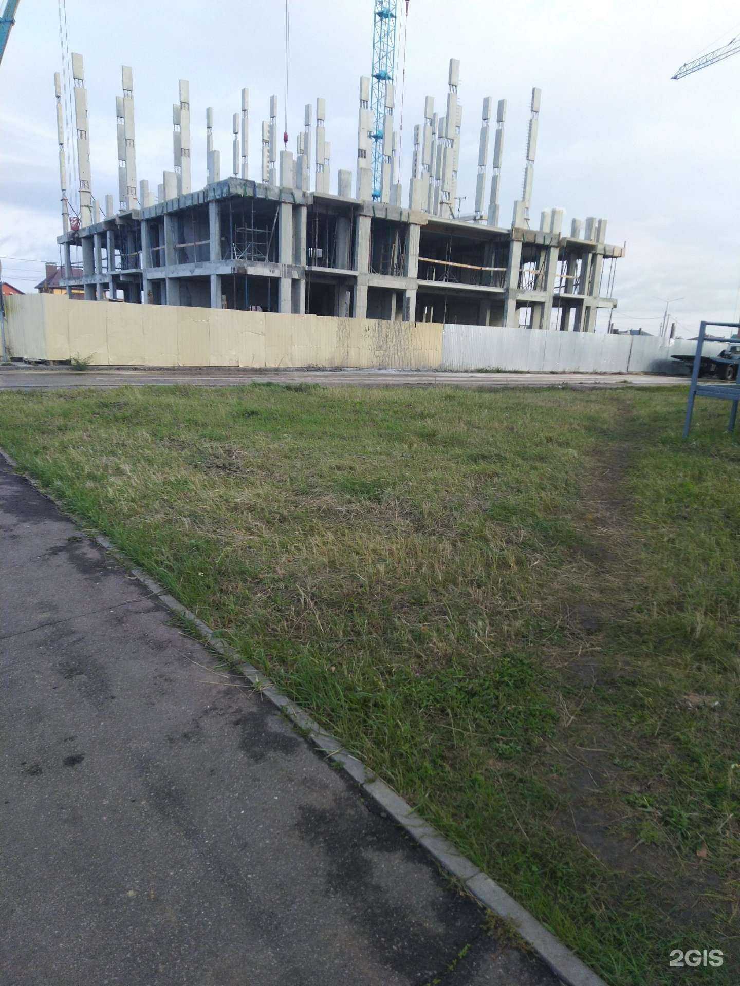 Отзывы на компанию Красное&Белое в Тамбове c фото - фотография 2 из 2