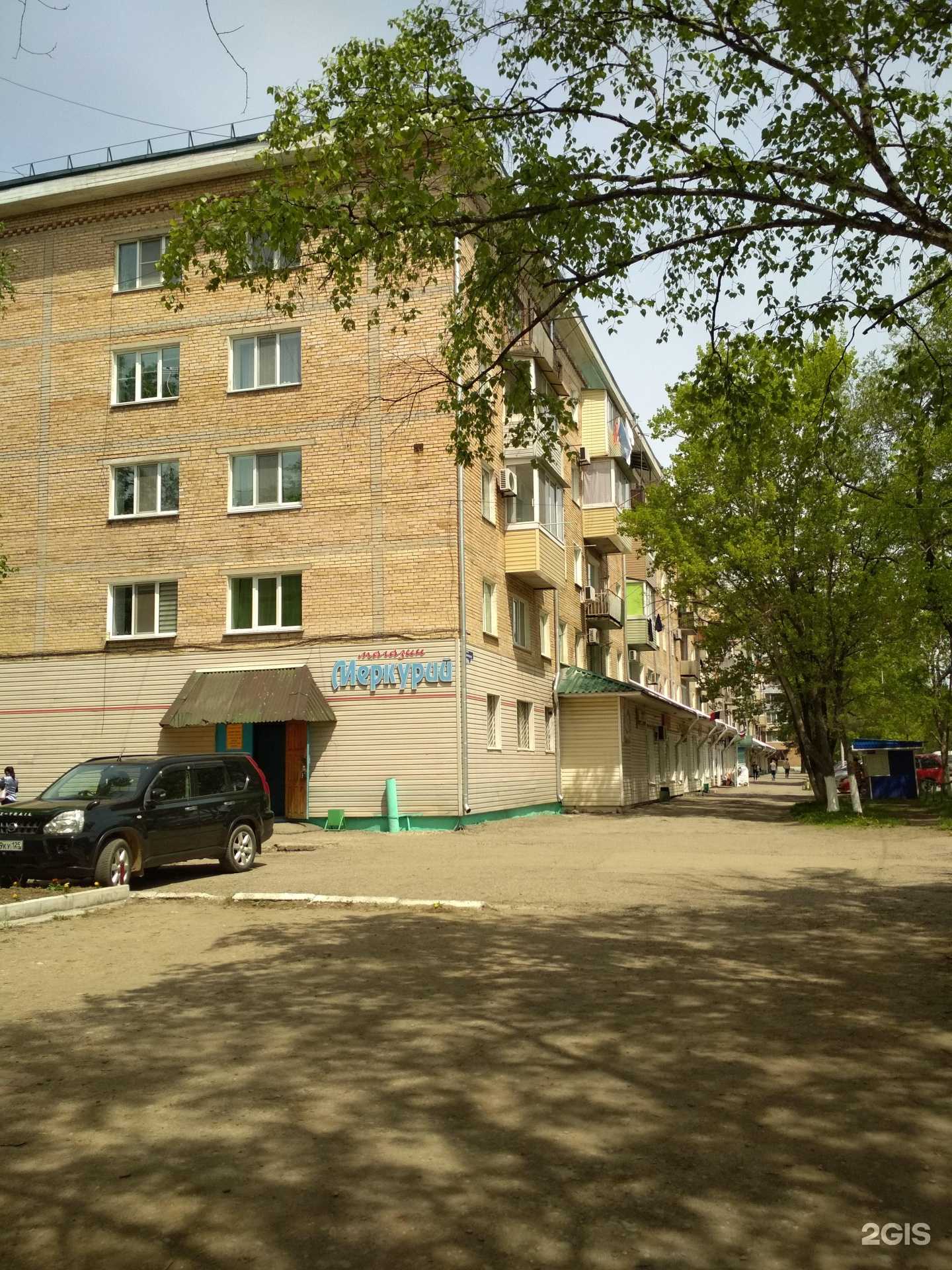 Отзывы на компанию Charisma в г. Дальнереченск c фото