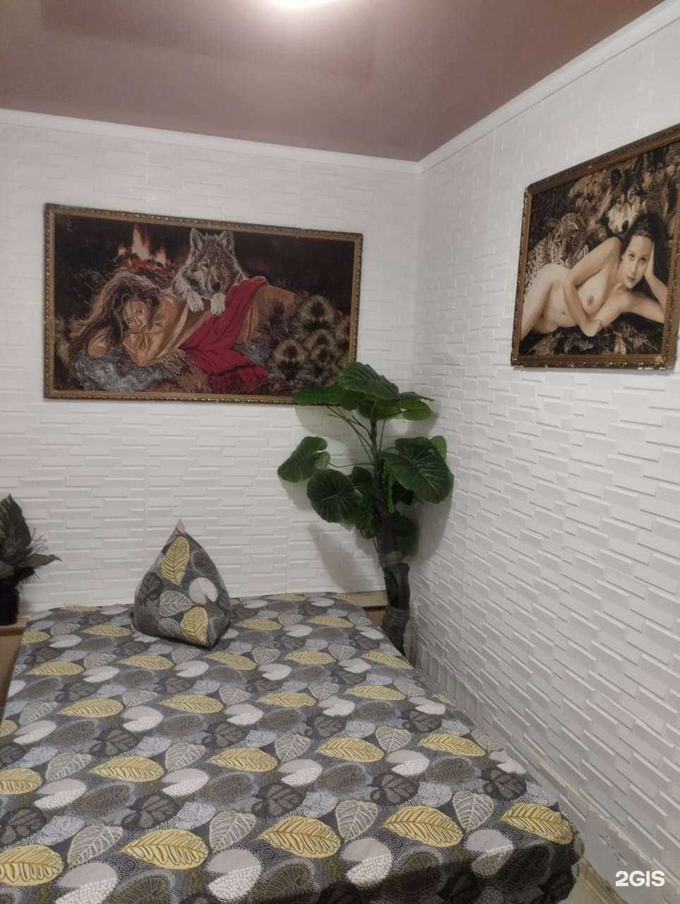 Отзывы на компанию Пятница в Барнауле c фото