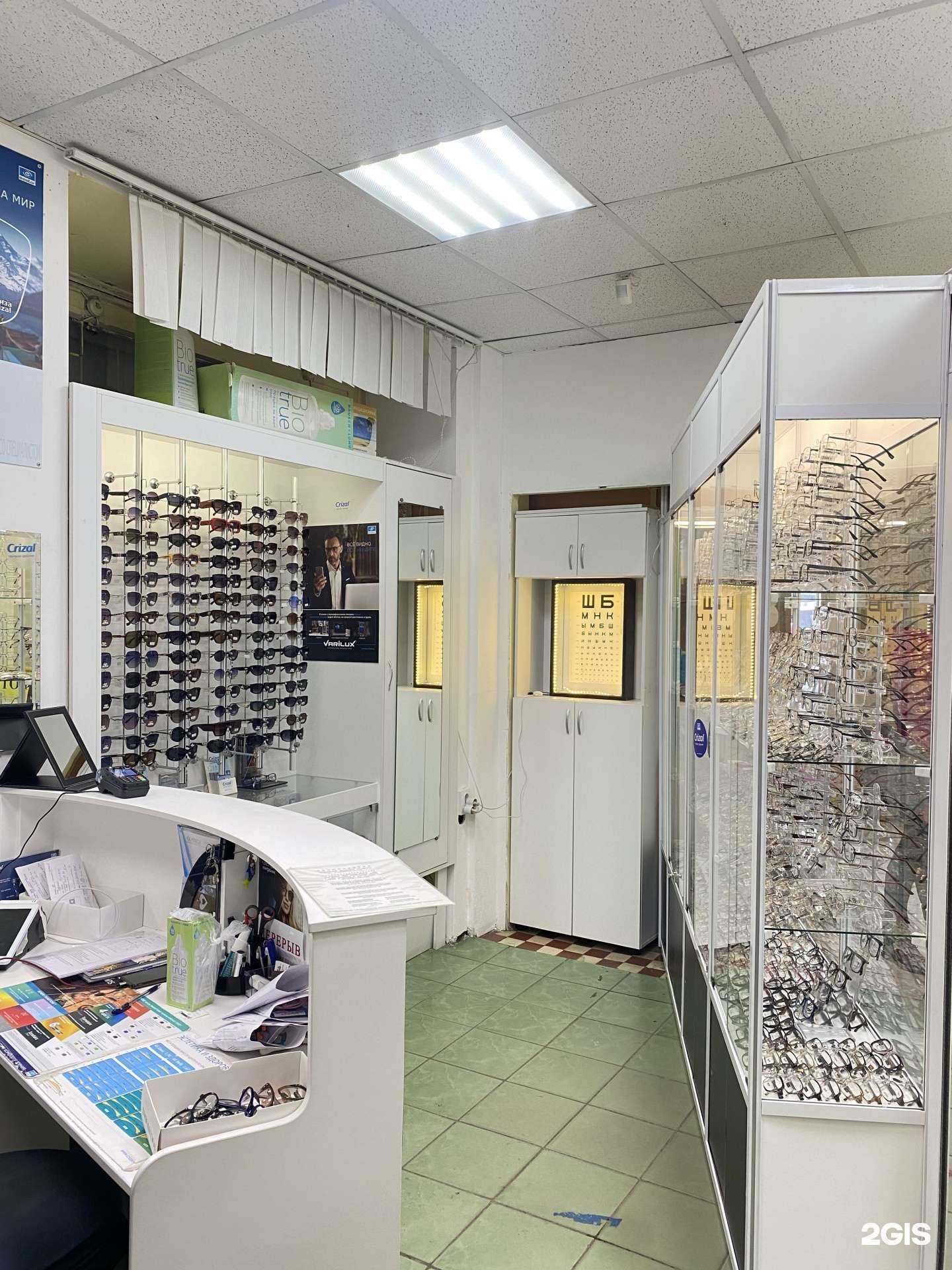 Отзывы на компанию Альянс в г. Омск c фото