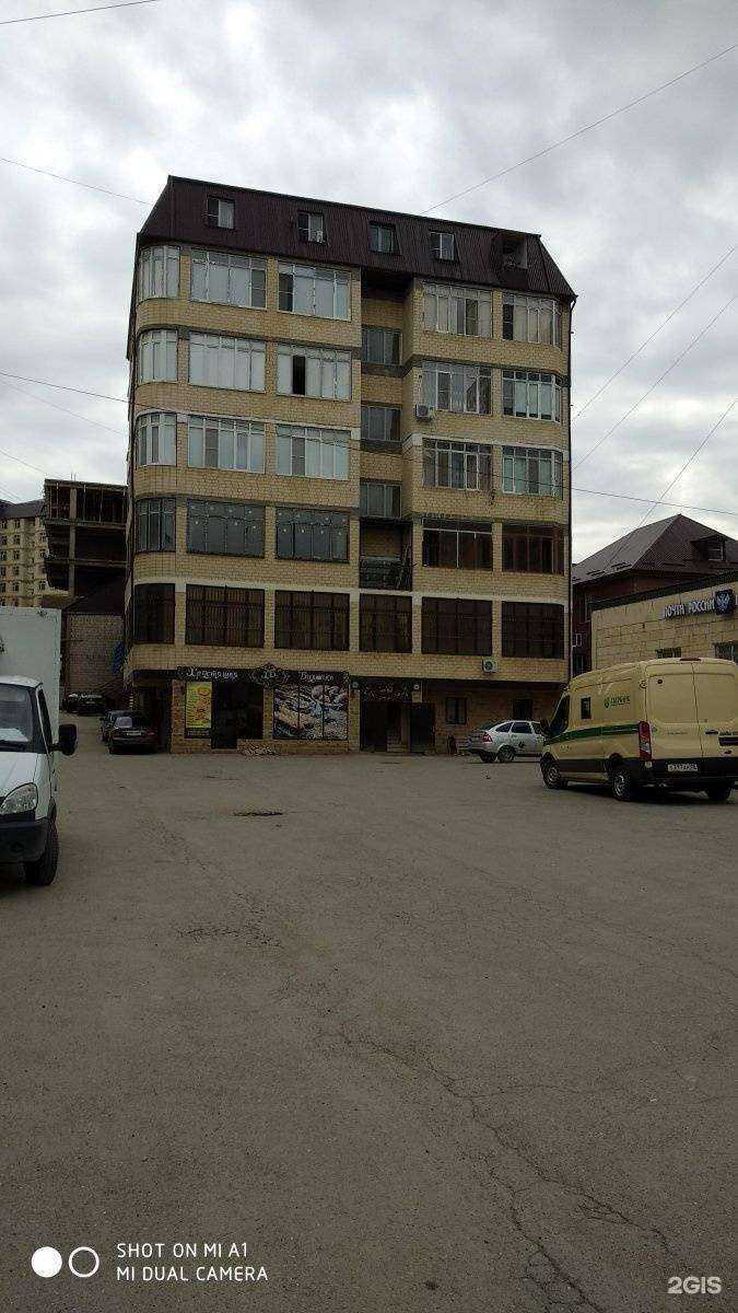 Отзывы на компанию Diva Beauty в Махачкале c фото - фотография 2 из 2