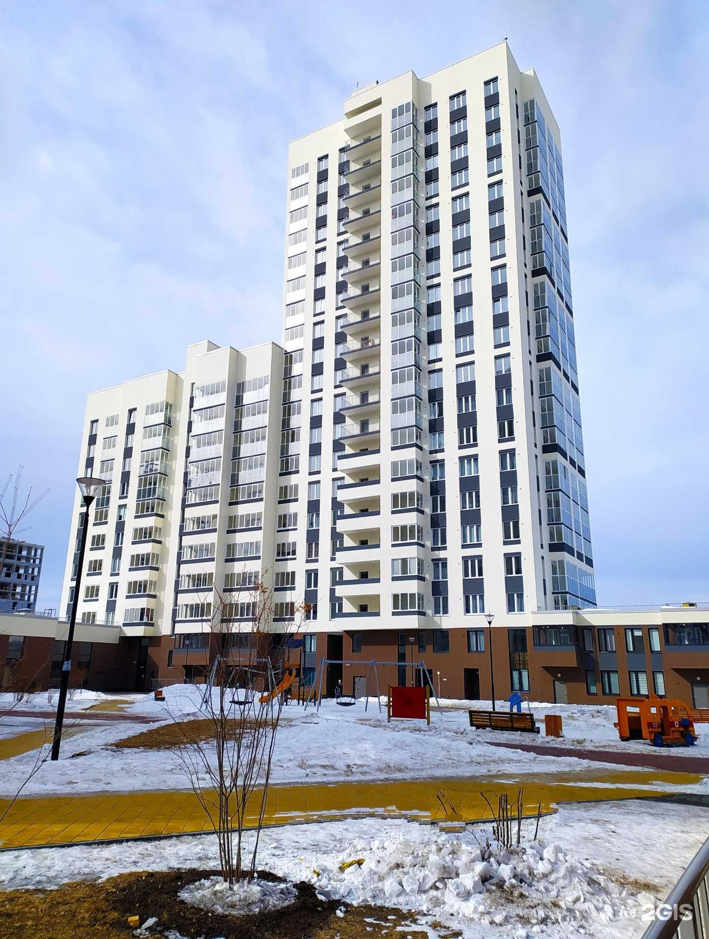 Отзывы на компанию Кабинет маникюра в Екатеринбурге c фото