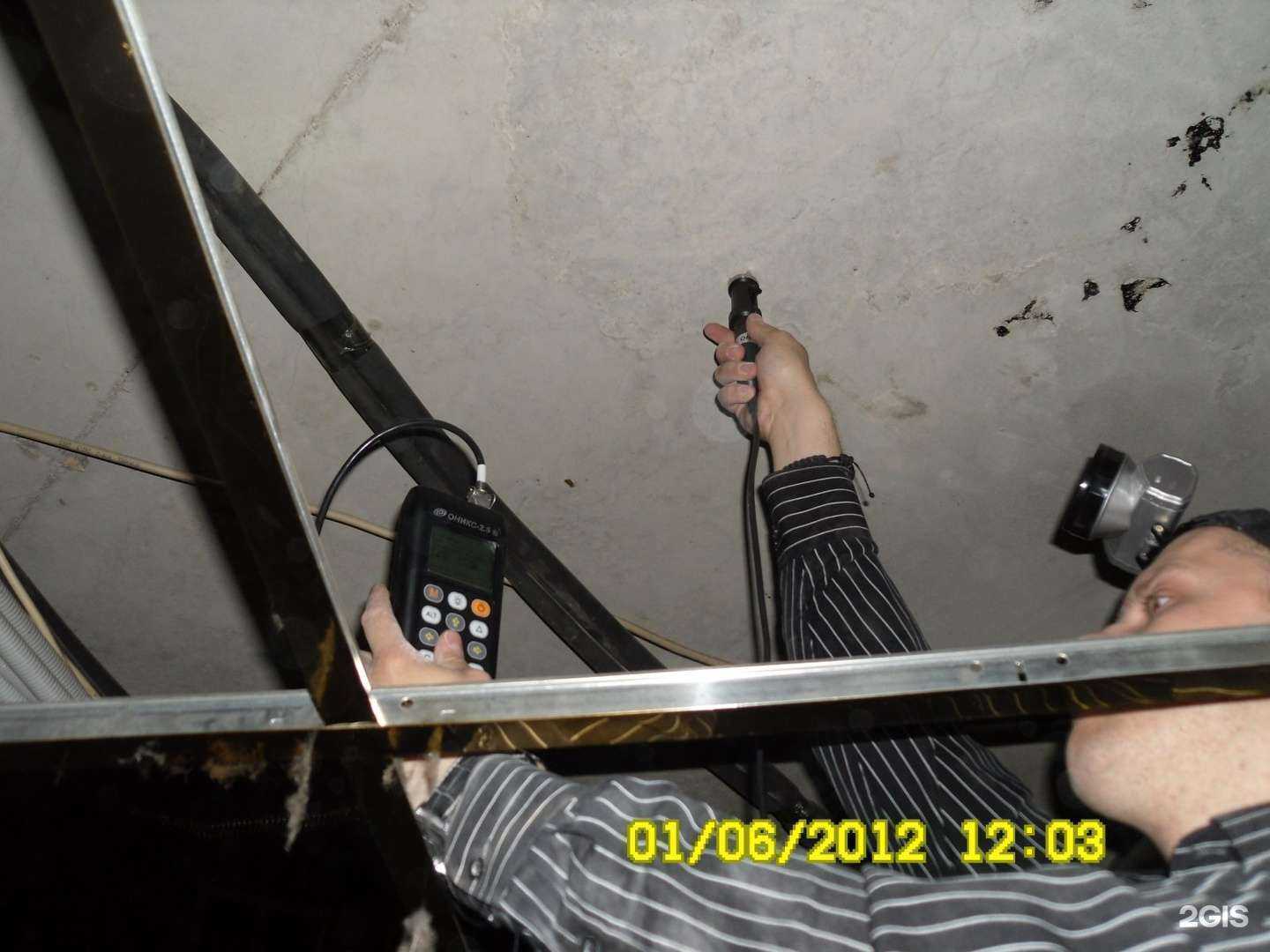 Отзывы на компанию Проектная компания Инженерные технологии в Старом Осколе c фото