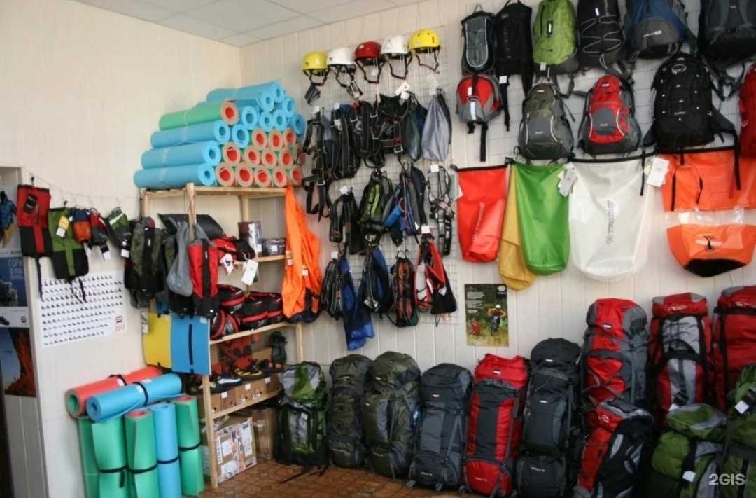 Отзывы на компанию Центр проката туристического снаряжения в Стерлитамаке c фото