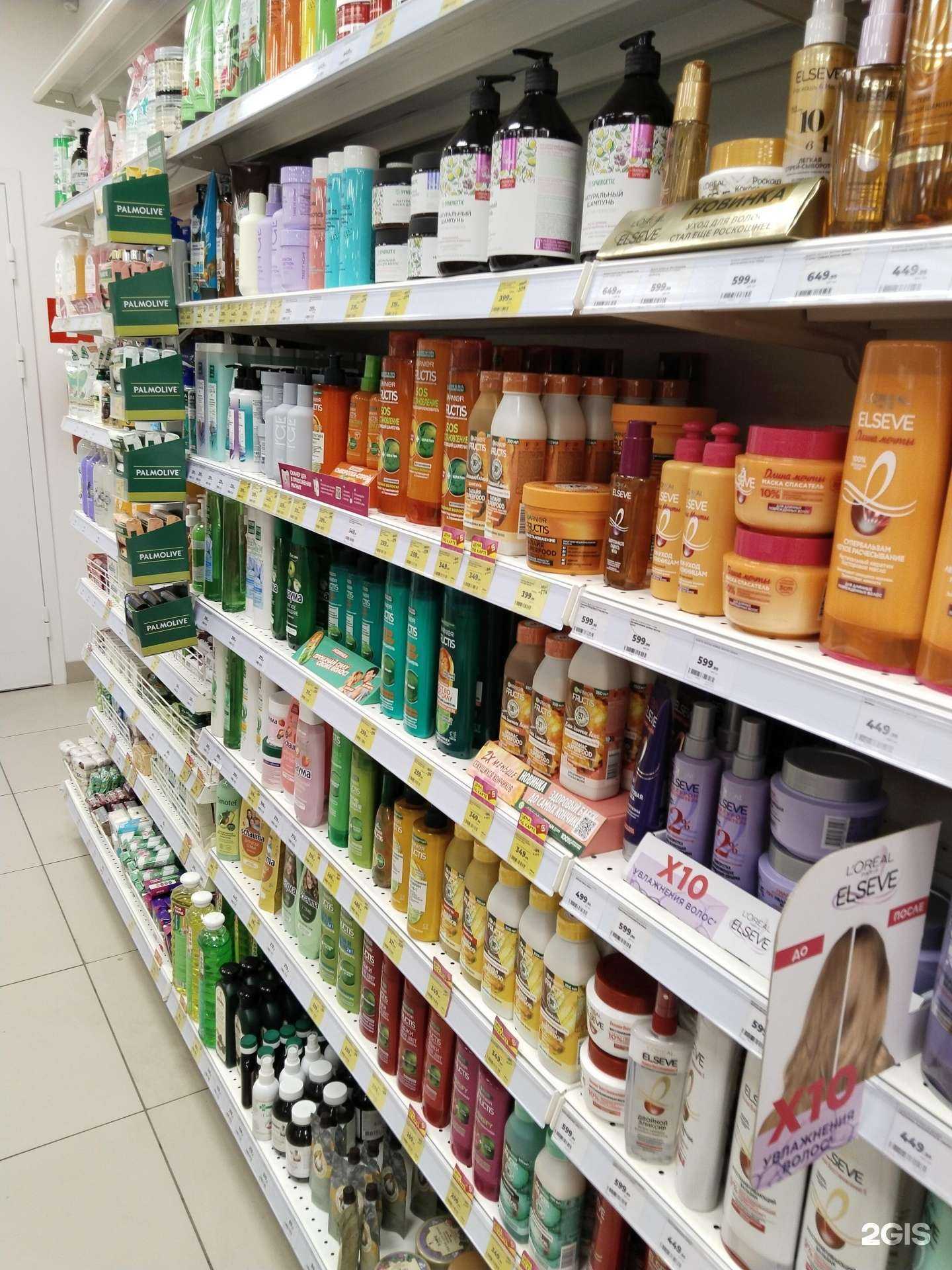 Отзывы на компанию Магнит косметик в Липецке c фото