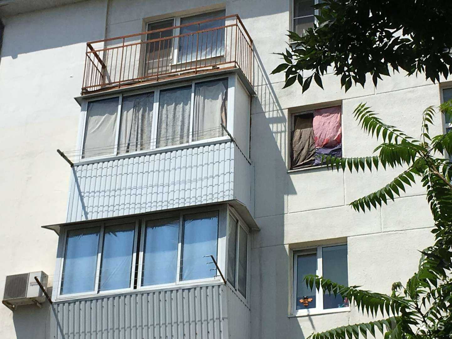 Отзывы на компанию Beluga beauty в Новороссийске c фото - фотография 2 из 2