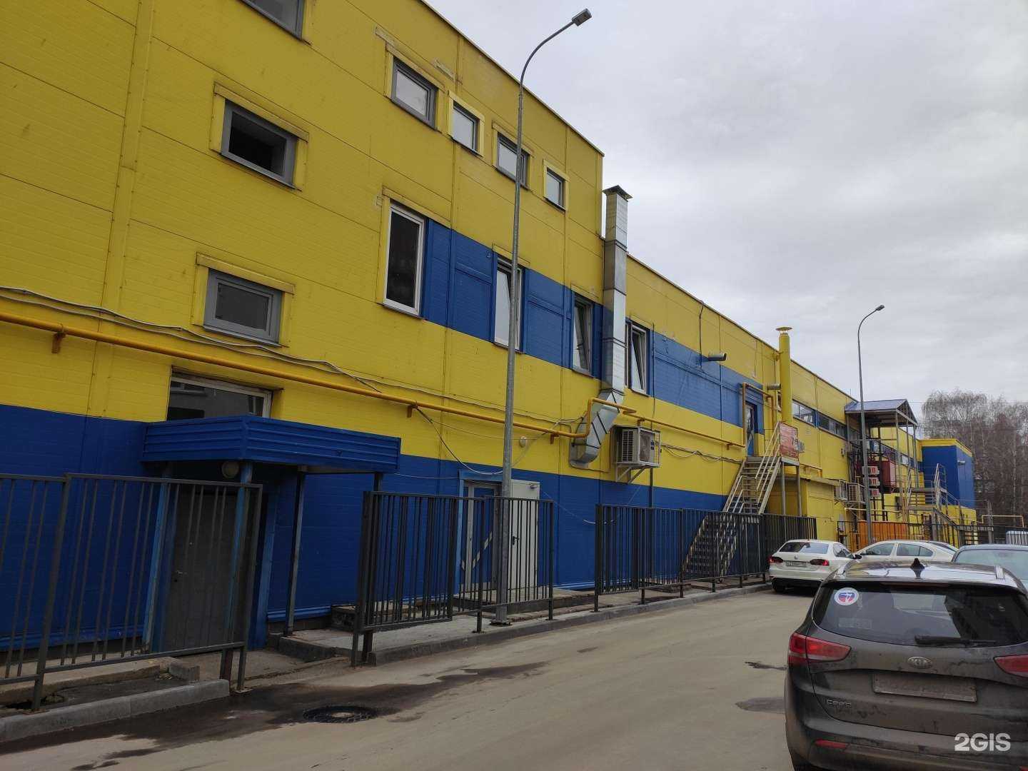 Отзывы на компанию Beauty prostor в Нижнем Новгороде c фото - фотография 2 из 2