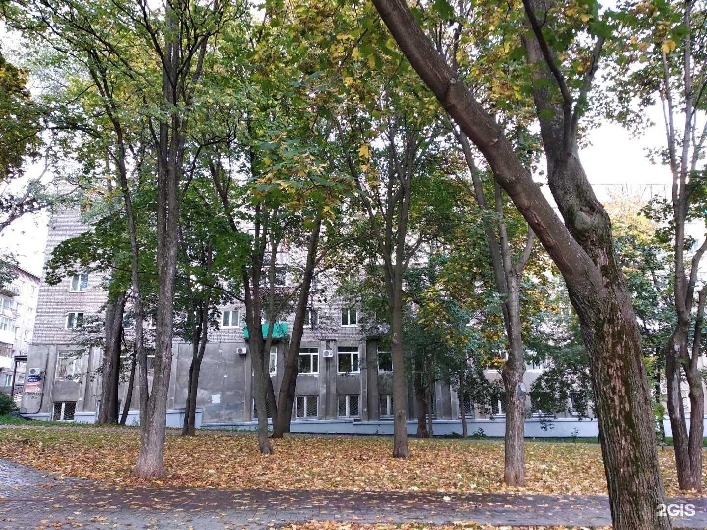 Отзывы на компанию МедПрокат-УР в Ижевске c фото - фотография 2 из 2