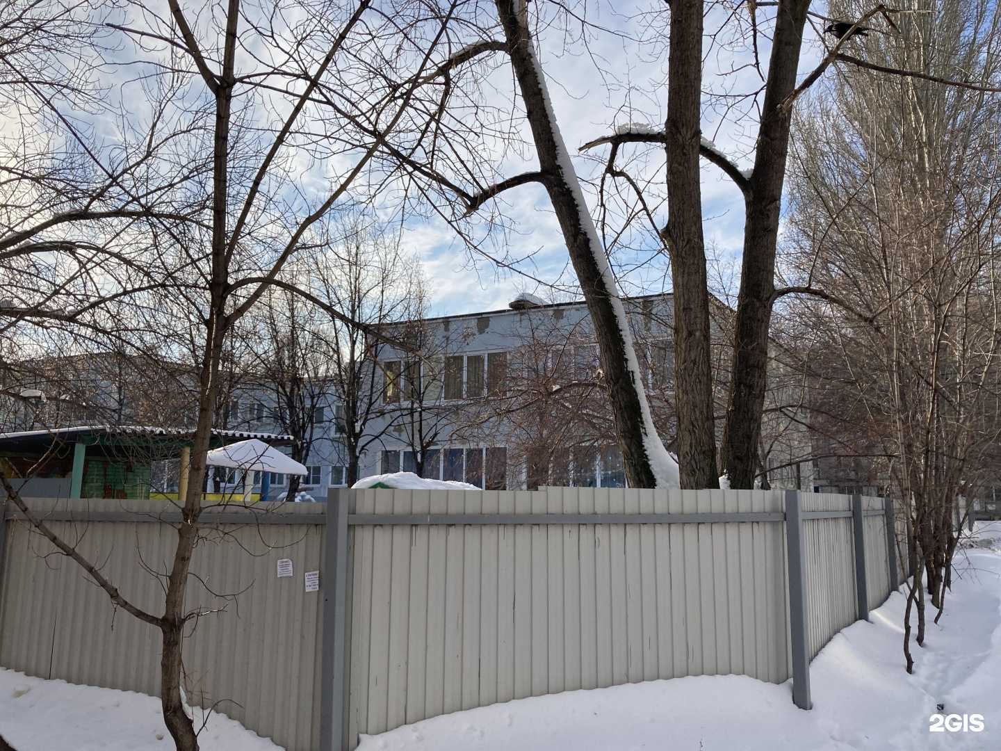 Отзывы на компанию Дружные ребята в г. Самара c фото