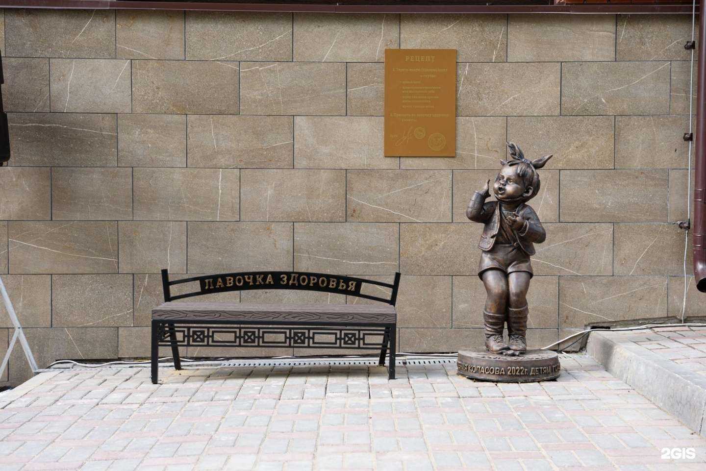 Отзывы на компанию Детская стоматологическая клиника святой Варвары в г. Томск c фото