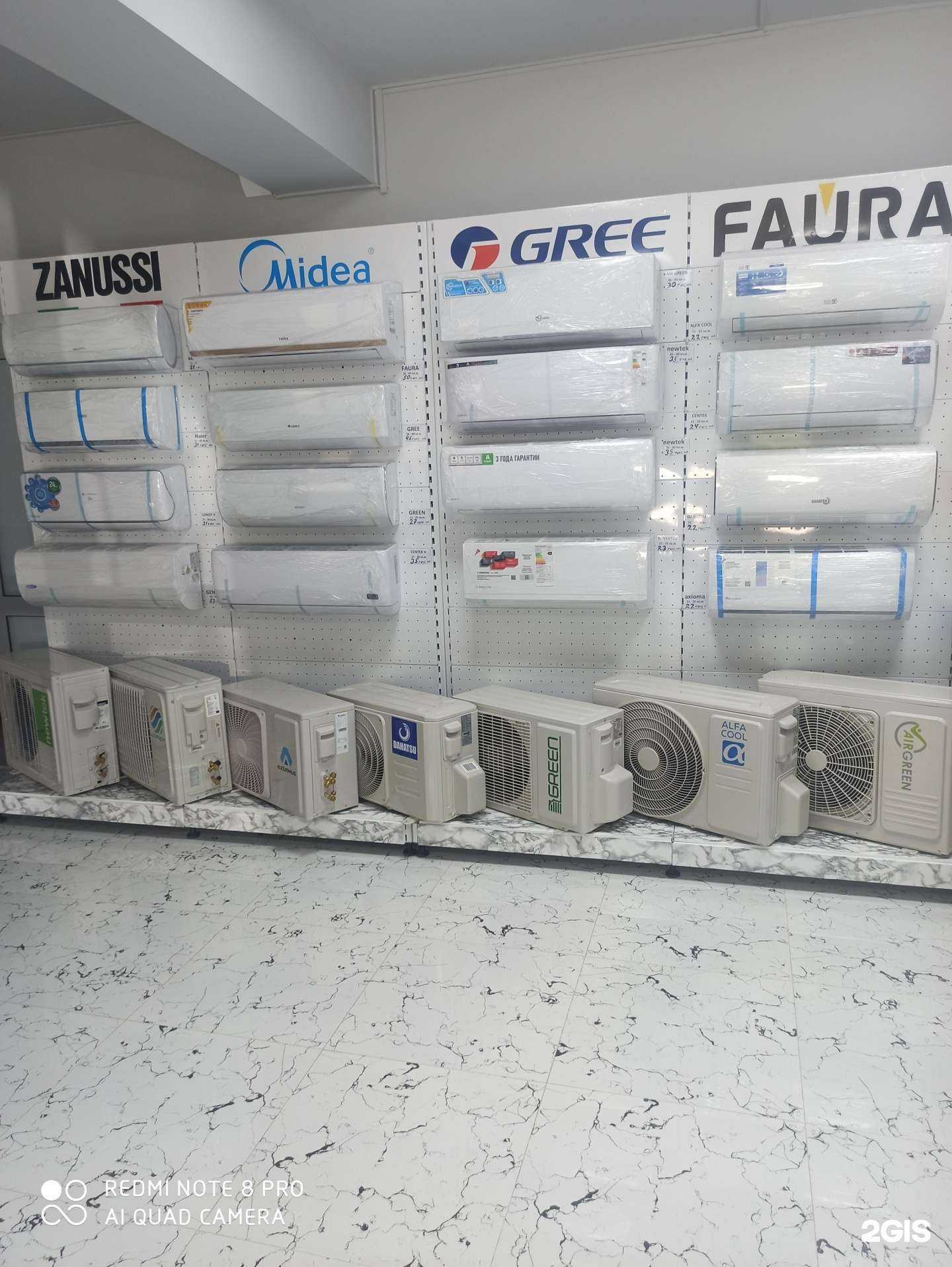 Отзывы на компанию Домклик в Махачкале c фото