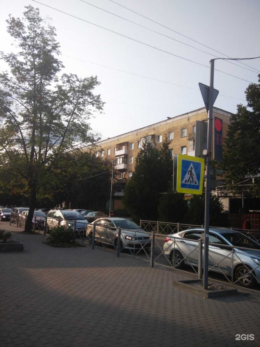 Отзывы на компанию Живая вода в Калининграде c фото - фотография 2 из 2