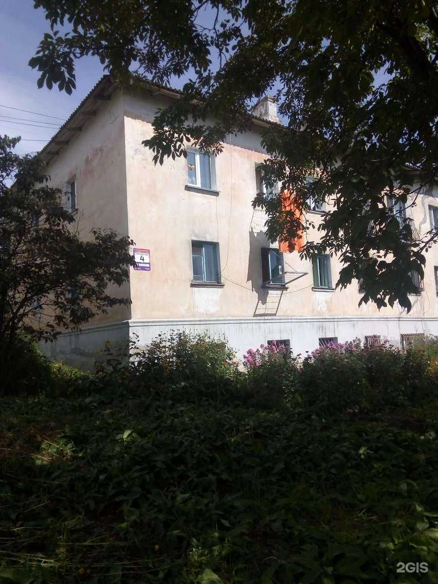 Отзывы на компанию Hameleon в Находке c фото - фотография 2 из 2