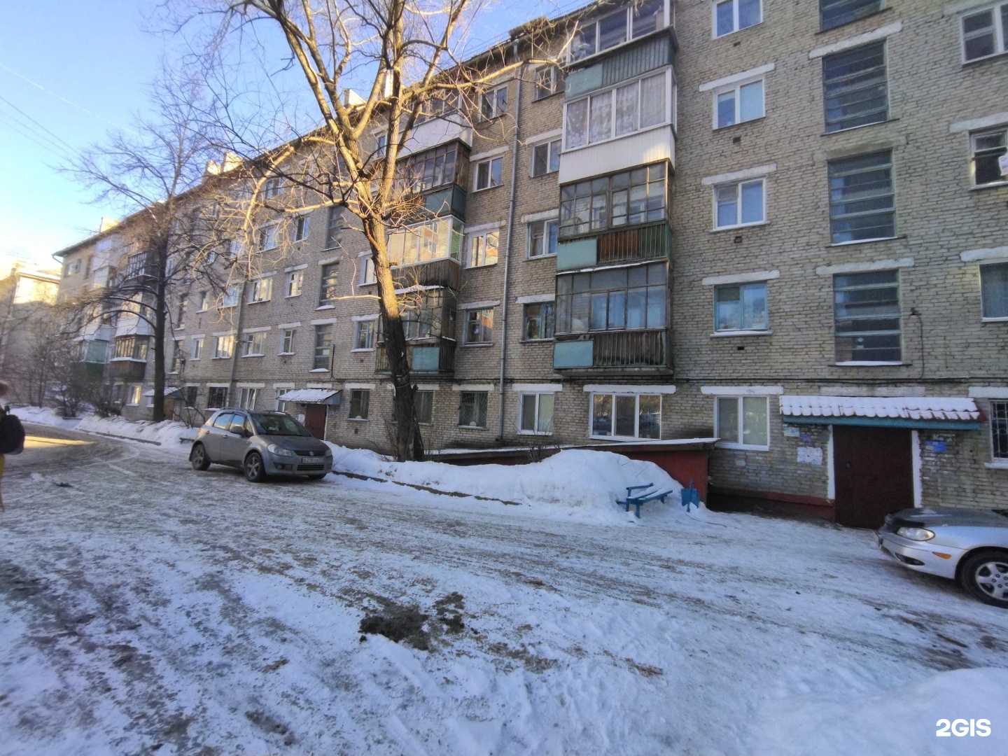 Отзывы на компанию Елизаровское в Томске c фото - фотография 2 из 2