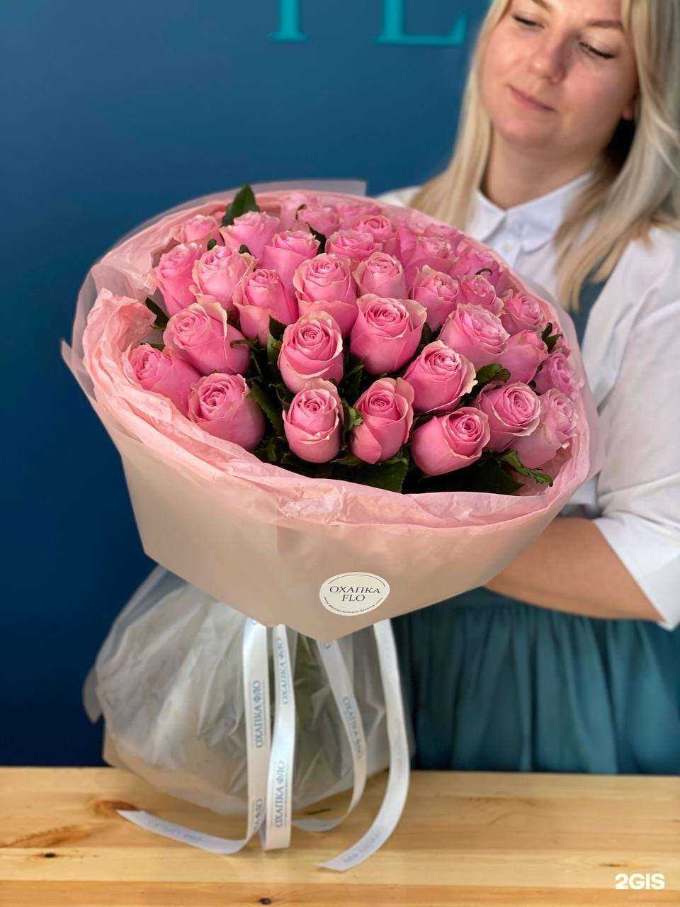 Отзывы на компанию Охапка Flo в Краснодаре c фото