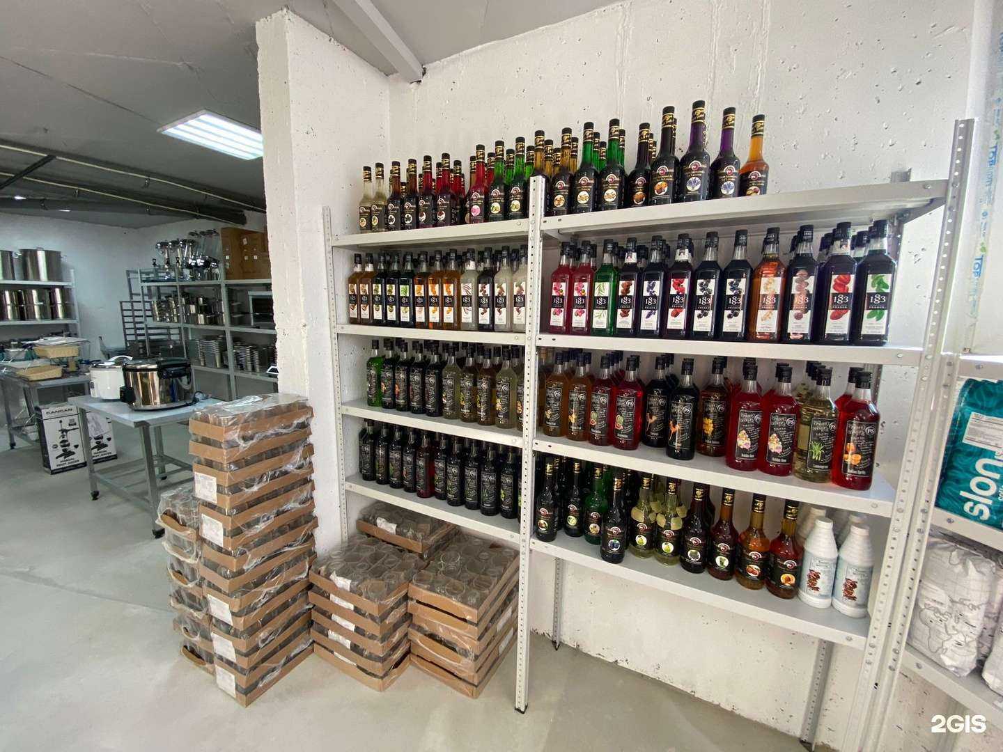 Отзывы на компанию Курорт-Сервис в Геленджике c фото