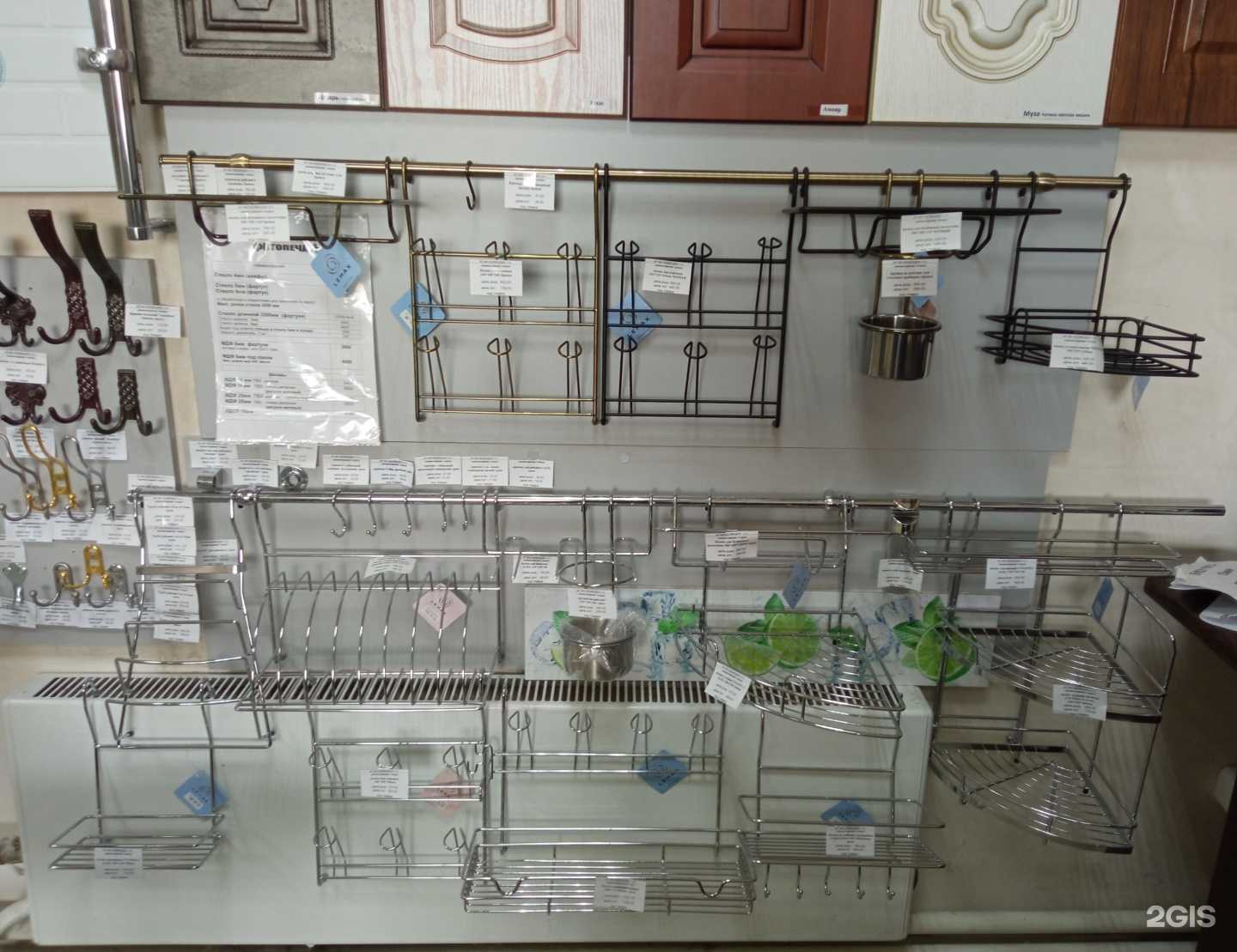 Отзывы на компанию Магазин мебельной фурнитуры в Челябинске c фото