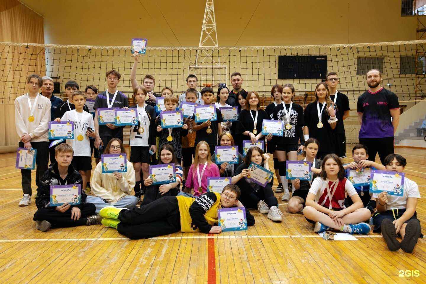 Отзывы на компанию Libero в г. Волжский c фото