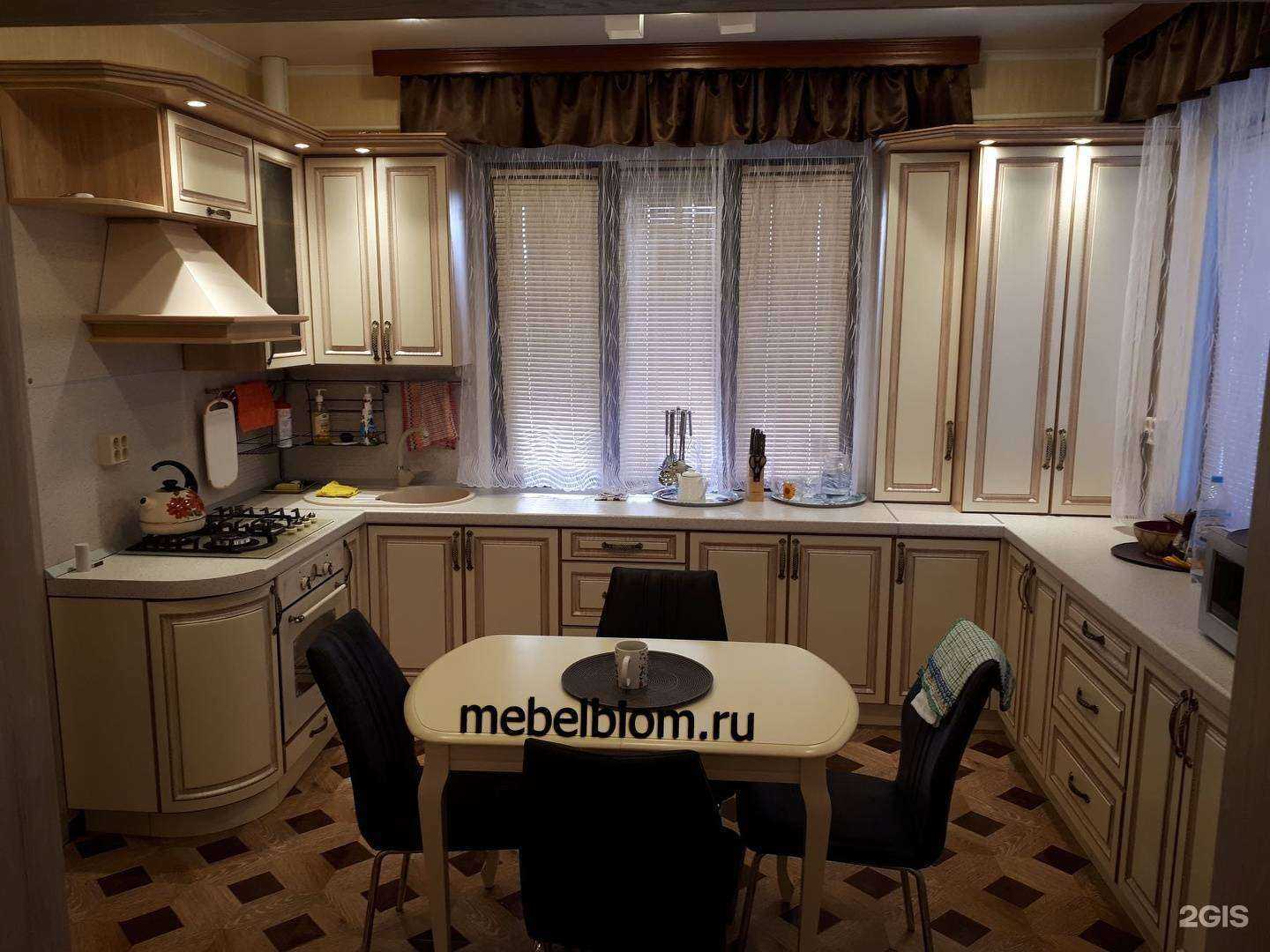 Отзывы на компанию Biom в г. Воронеж c фото