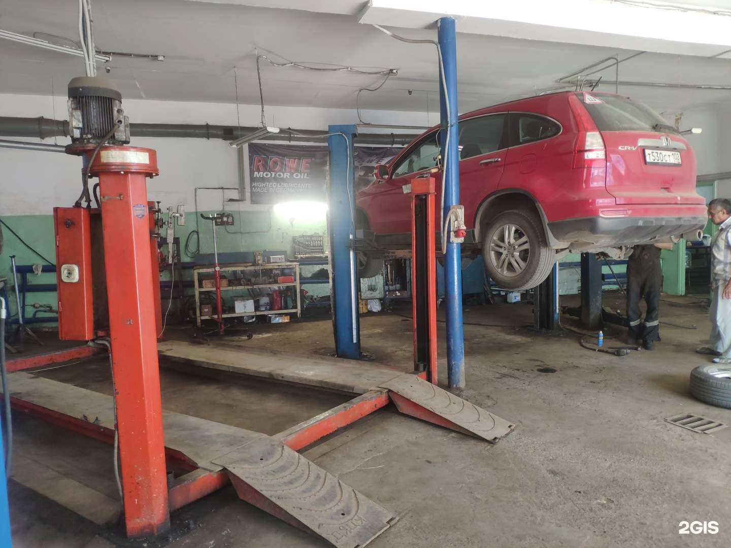 Отзывы на компанию Дск в Уфе c фото