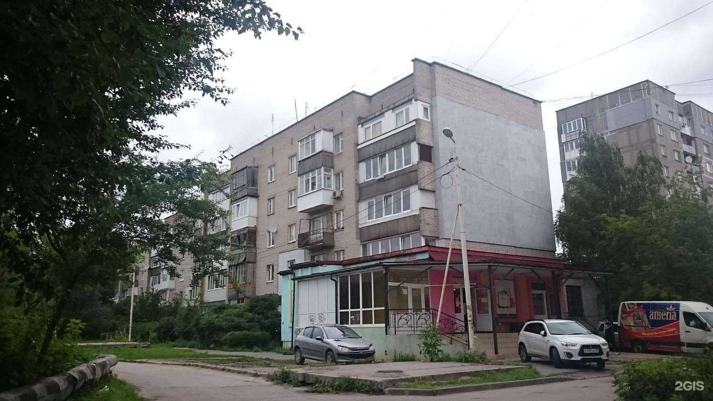 Отзывы на компанию Бигуди в Калининграде c фото - фотография 2 из 2