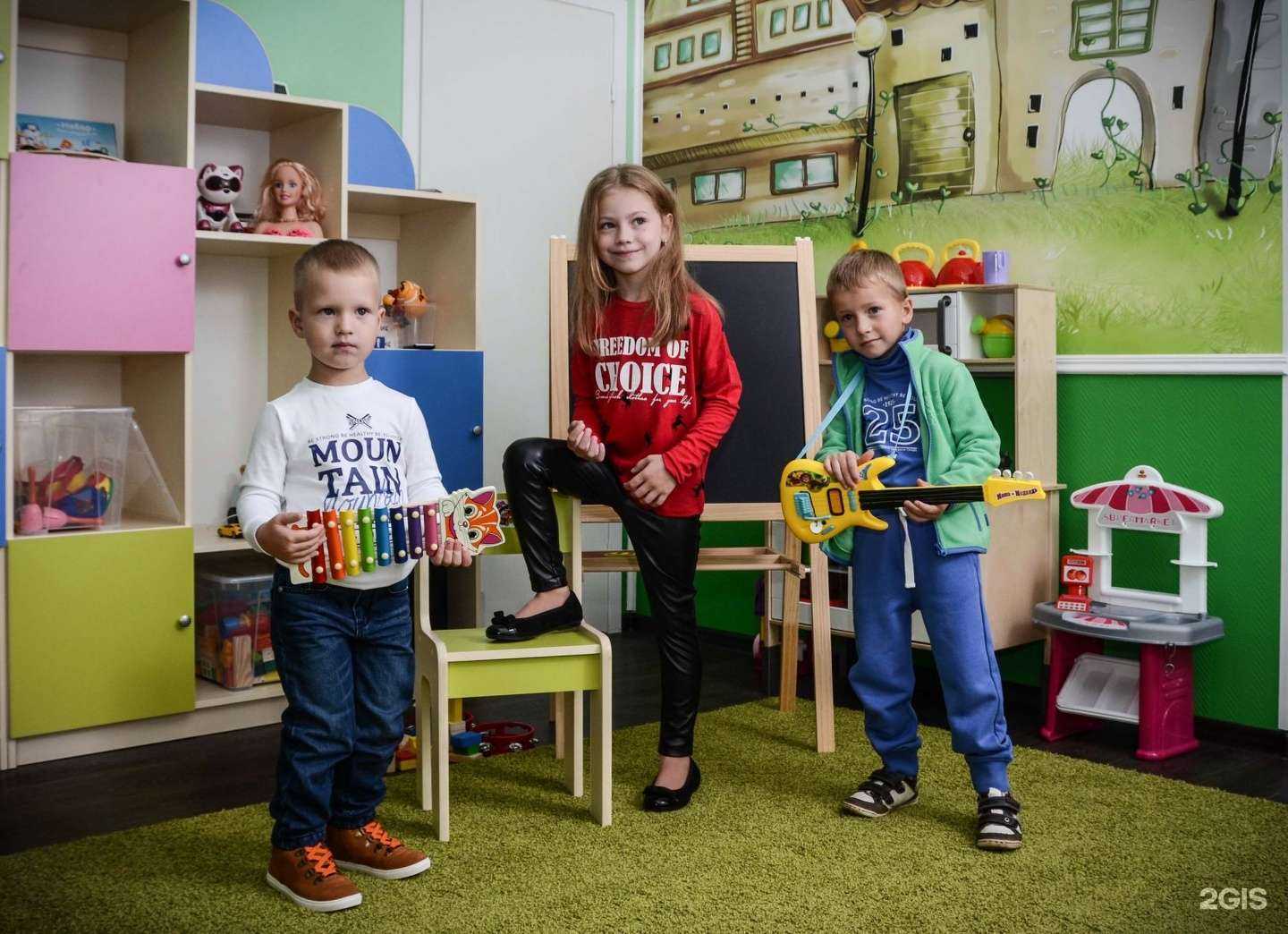 Отзывы на компанию Kinderland в Великом Новгороде c фото